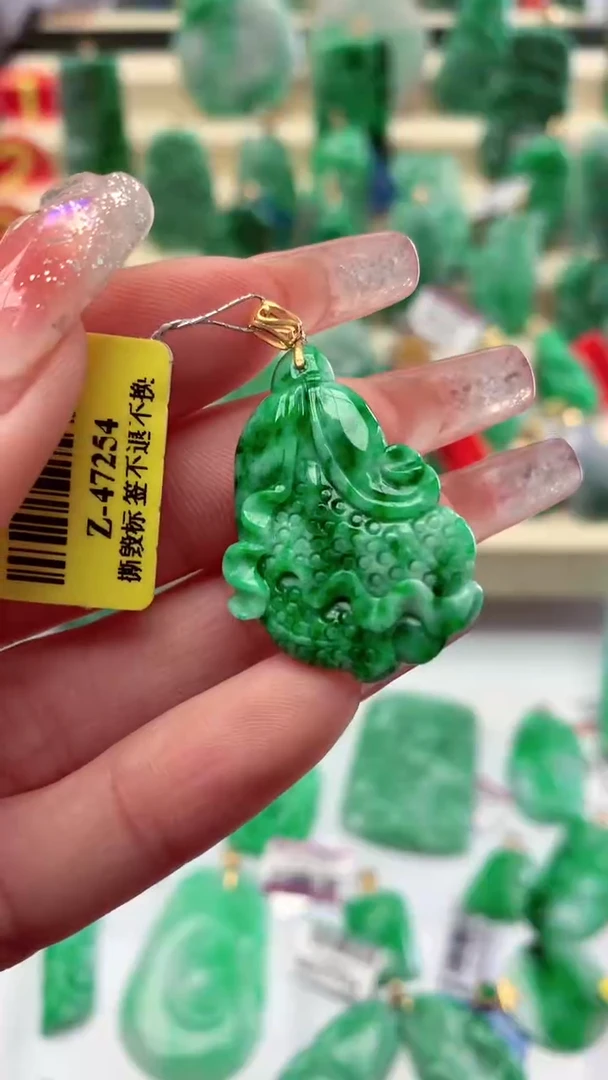 【闪购商品】翡翠颈饰18K金镶嵌挂件