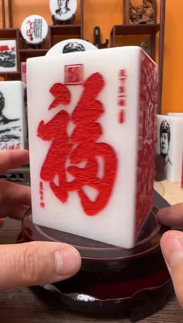 石材7×7×11带底座