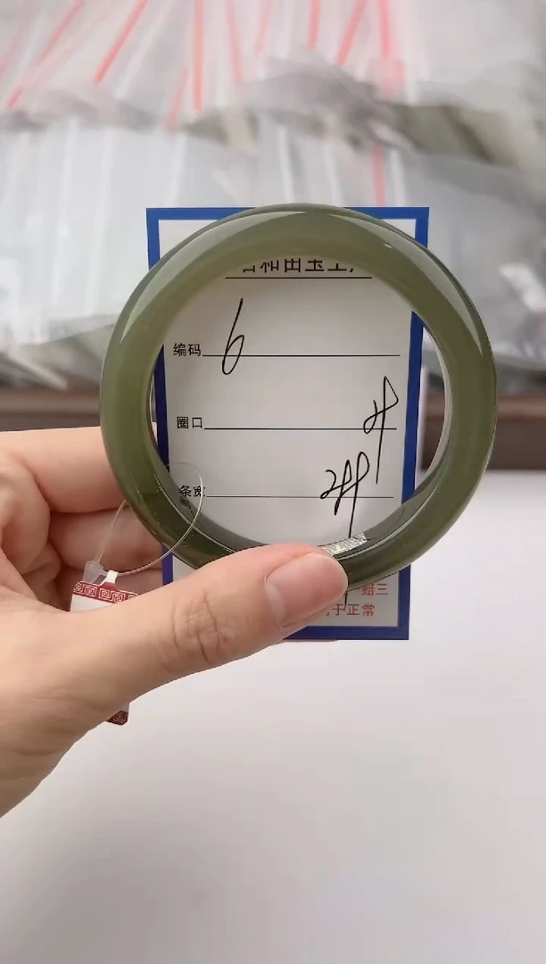 未镶嵌手镯和田玉6颜色微差无瑕疵