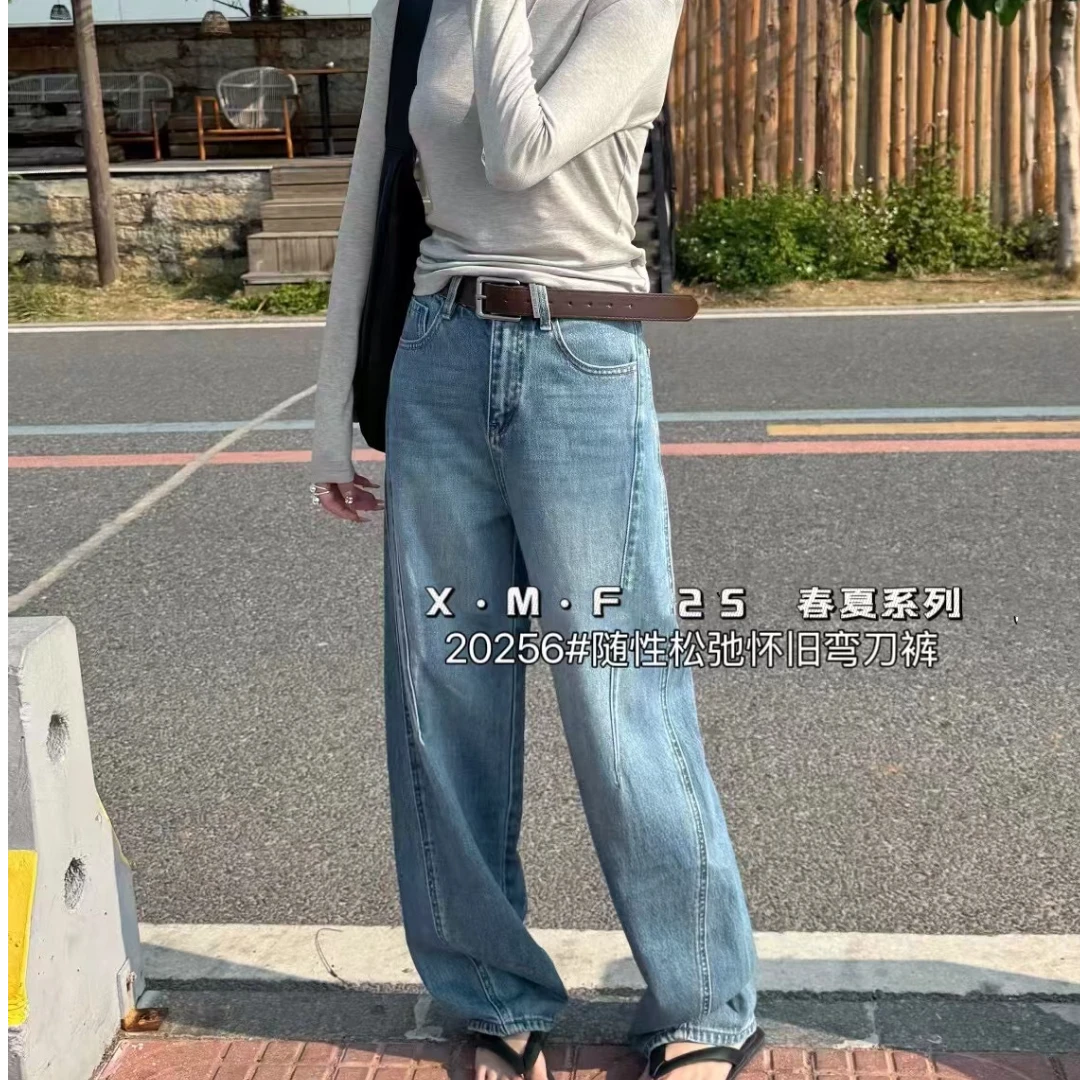 【莉莉严选】20256小蜜蜂高街个性显瘦时尚弯刀阔腿牛仔裤