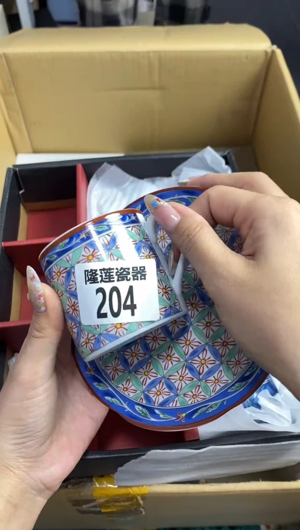 【闪购商品】瓷片隆莲瓷器欢迎大家