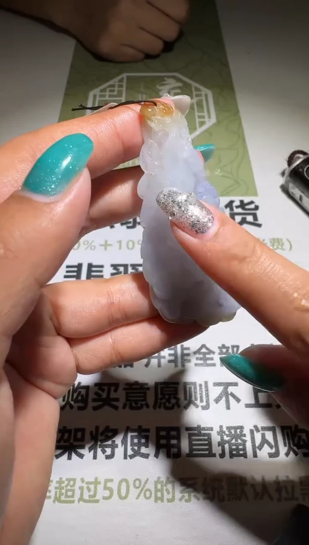 未镶嵌定制翡翠吸****~毛货-不退不换