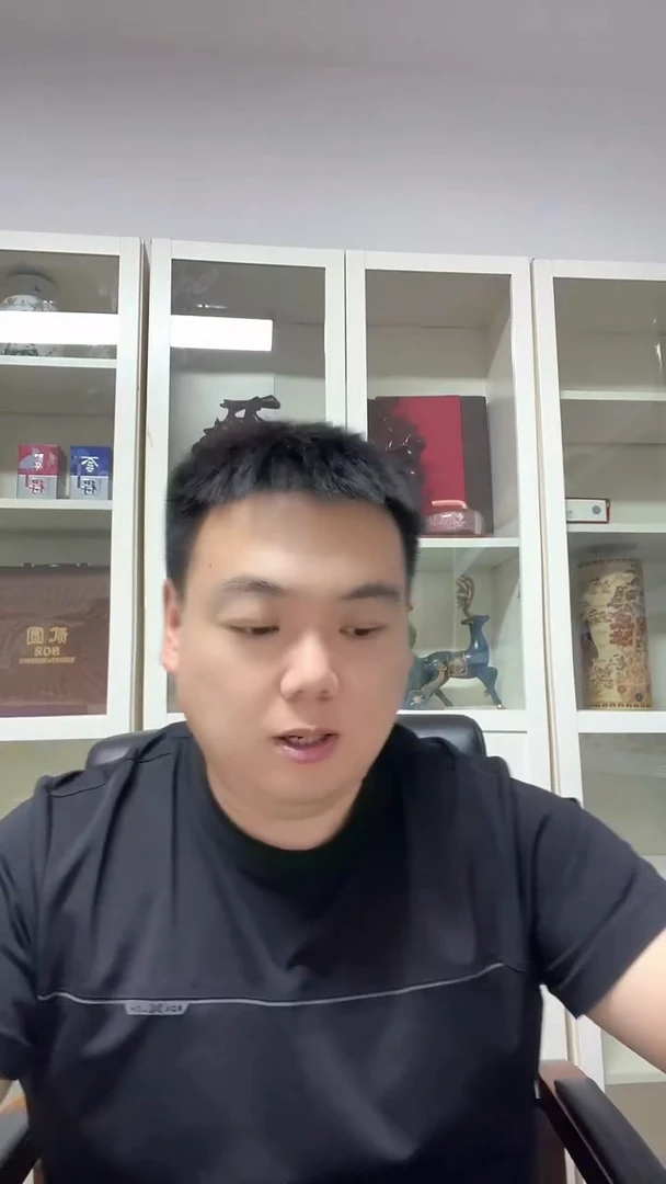 99年20 黄金叶 首发补号