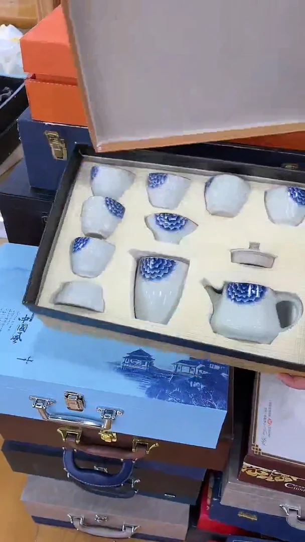 岩传茶具岩传茶具@A