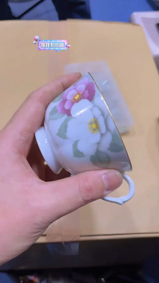 【闪购商品】瑕疵品瓷器瓷器瓷器