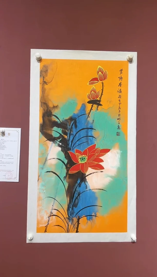 国画林子花鸟精品福利