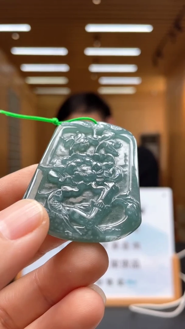 定制翡翠未镶嵌********31