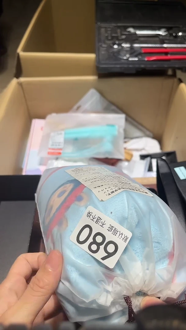 3****7闪购链接瑕疵品680