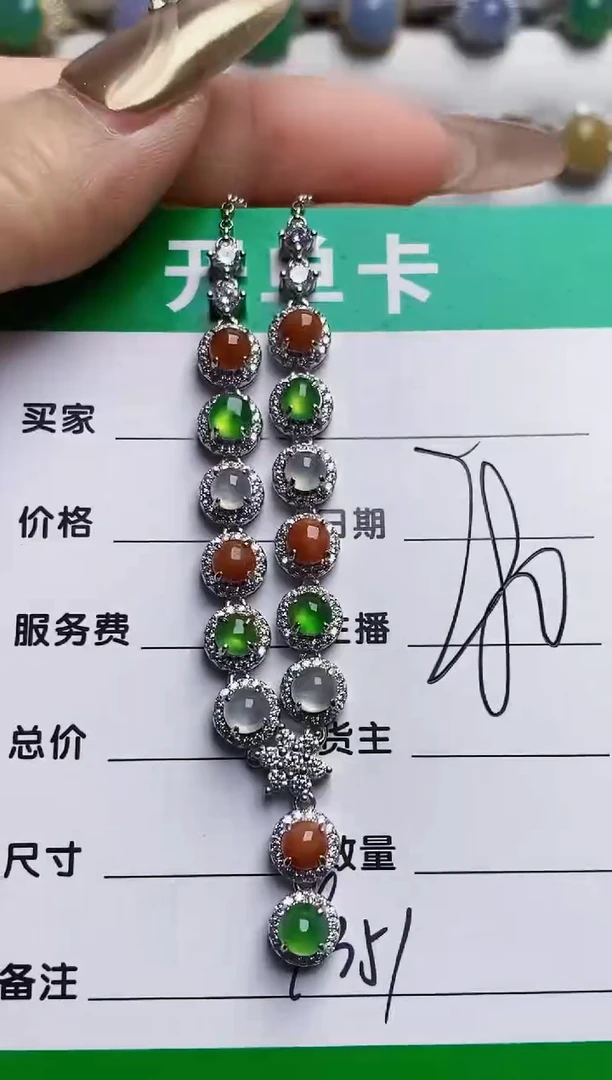 银S925镶嵌戒指翡翠9351