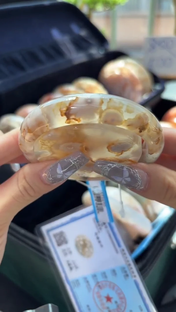 非金属无C20(57圈赠送镯心)