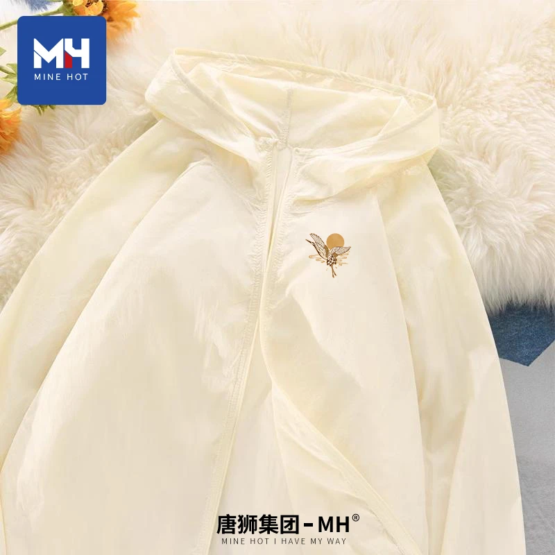 唐狮集团MH原纱防晒衣女2025夏季薄外套小个子防紫外线冰丝防晒服