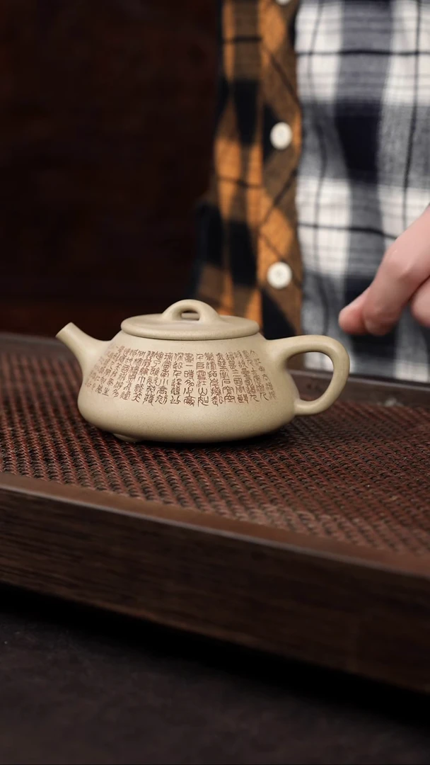 【闪购商品】紫砂茶壶本绿平盖刻绘石瓢