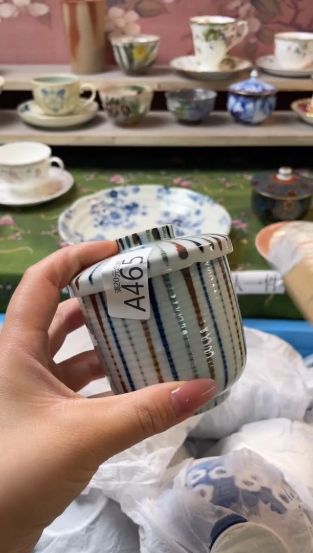 瓷片凌****5瓷器瓷器A465