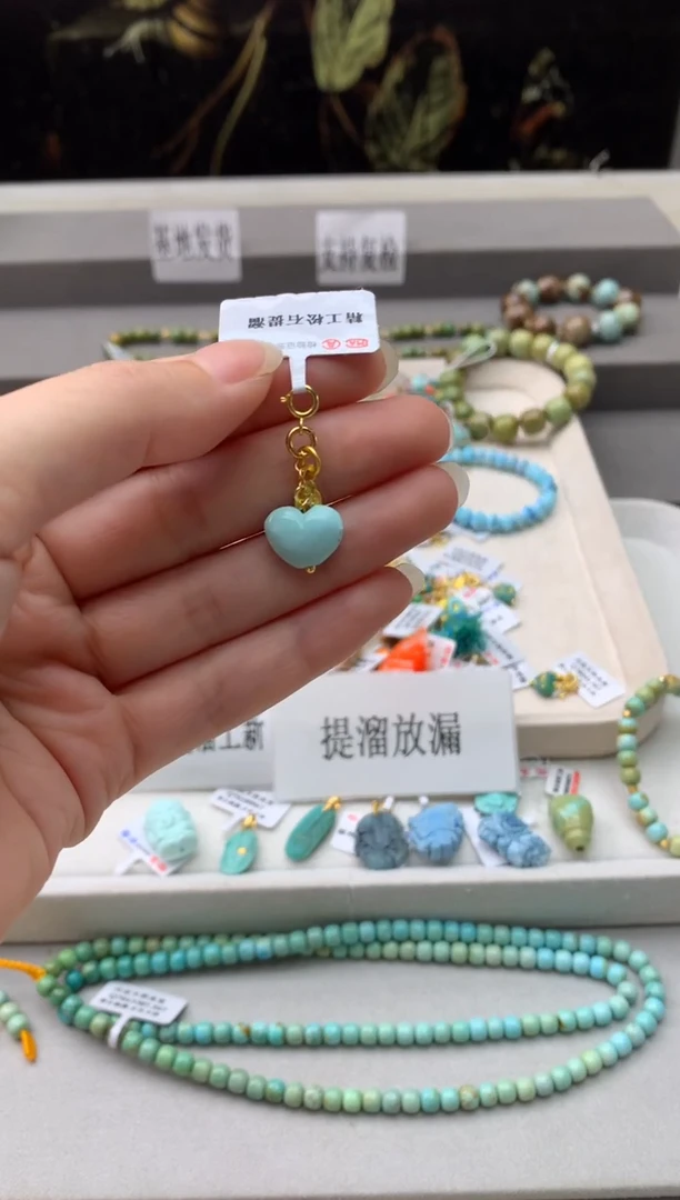 未镶嵌挂件南红玛瑙C203