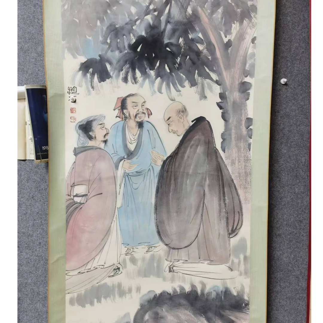 墨香艺苑珍高士图