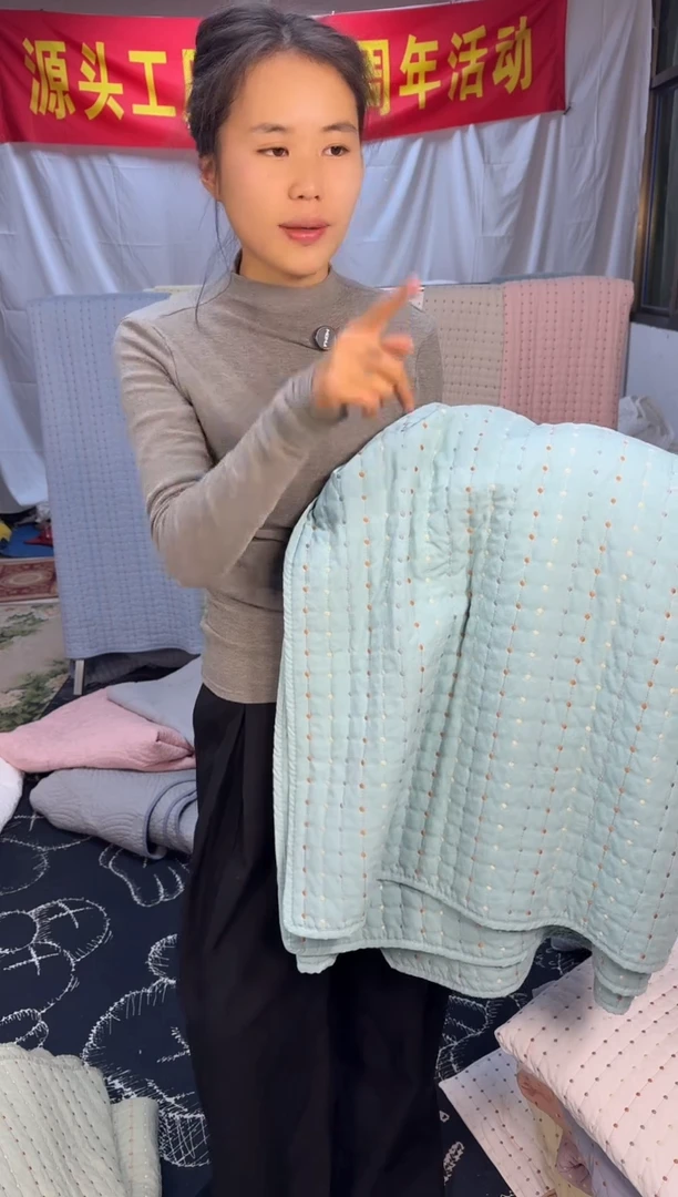 棉纯棉薄荷绿200*230单床盖