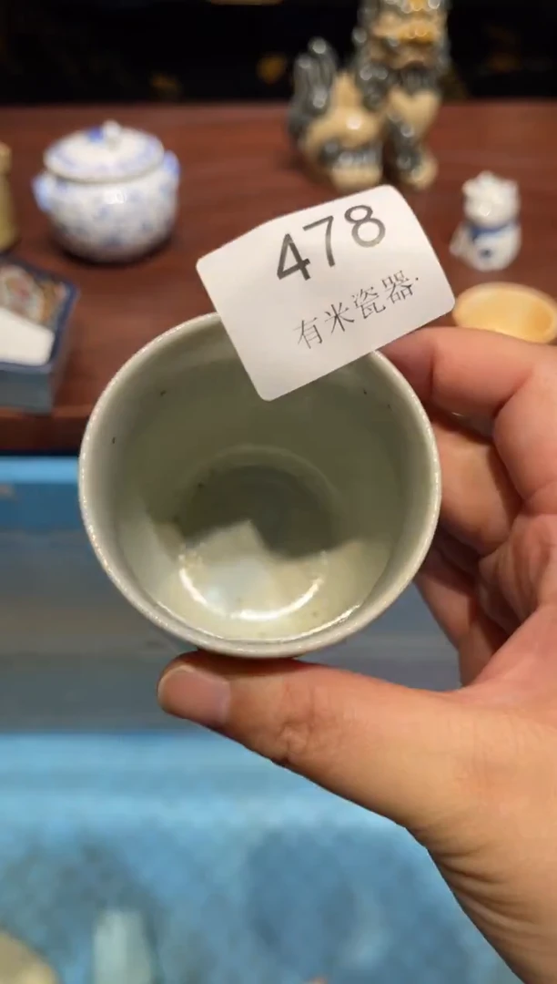 1用****2一单包邮中古瓷器默认微瑕一单包邮中古瓷器默认微瑕