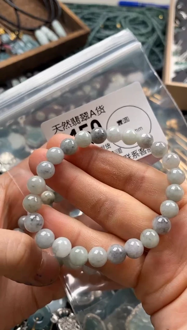 【闪购商品】翡翠颈饰未镶嵌多样性发其一2159