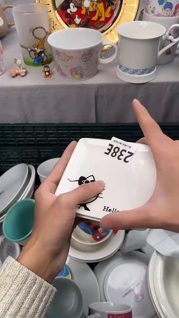 瓷片B**8238E瓷器瓷器瓷器瓷器