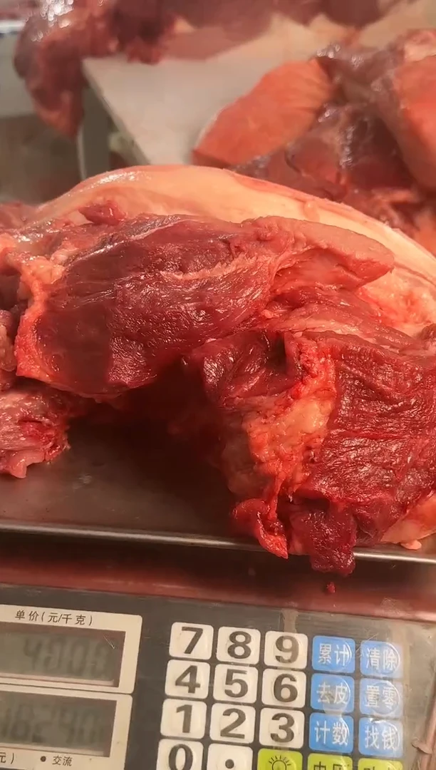 中国大陆梅花肉9斤1两