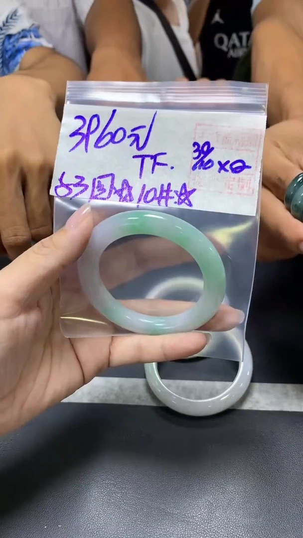 未镶嵌定制翡翠T*+手镯53圆#3960元  毛货需抛光