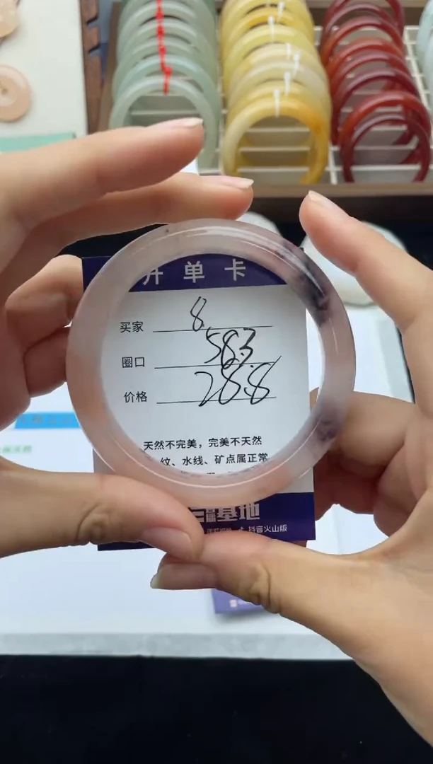 未镶嵌手镯石英质玉8