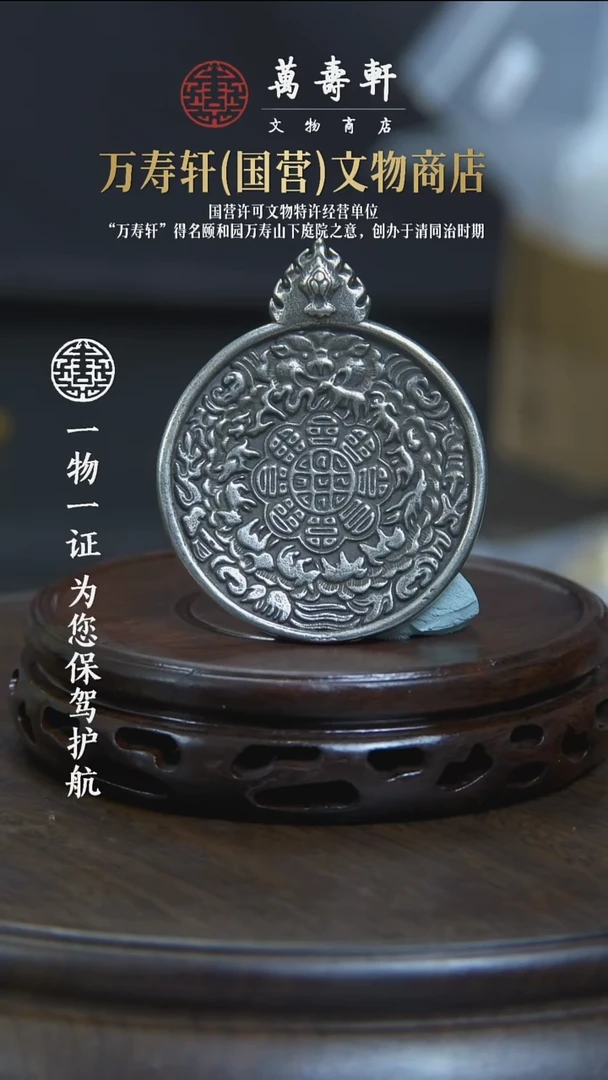 哈*ZBM猪鼻九宫77777