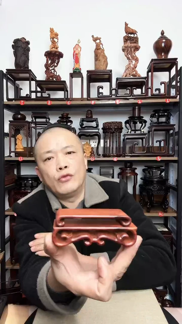 紫砂底座木底座底座