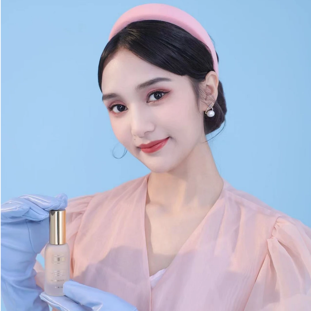 Ziluna粉底液舒适好用持久保湿