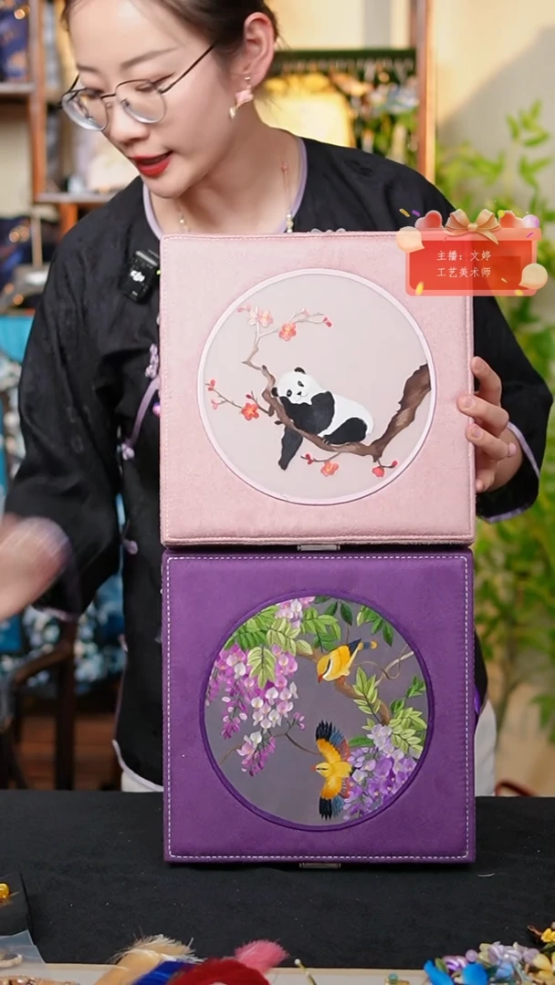 织绣0801非遗国风手工美物