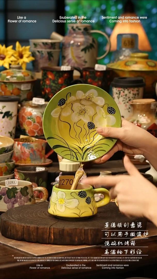 陶瓷景德镇高温釉下彩手工手绘款式@A0270@