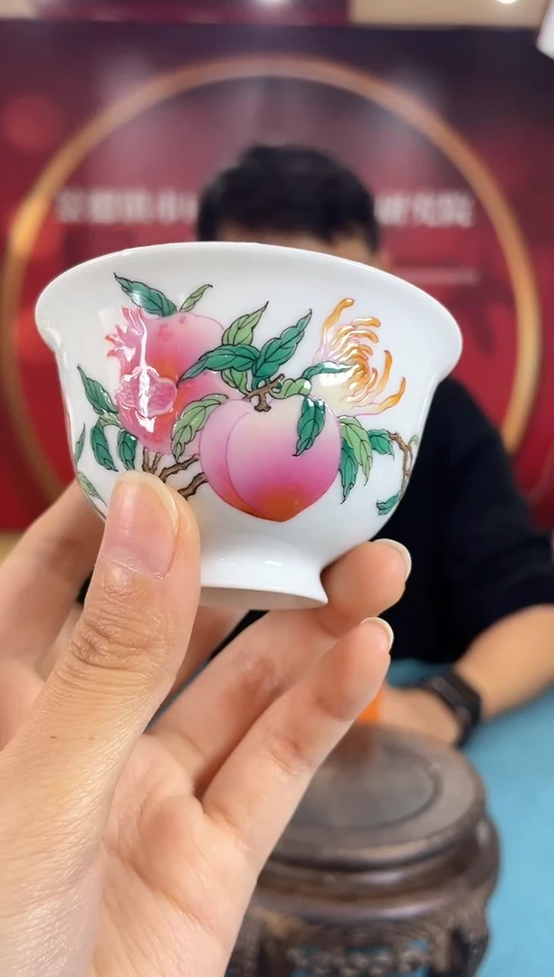 瓷013函夏非遗粉彩桃子石榴主人杯