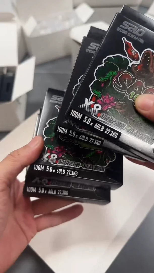 【闪购商品】PE打黑线5号100米【两盘装】