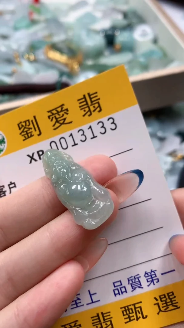 翡翠未镶嵌颈饰翡翠A货 多样性发其一（不含链）