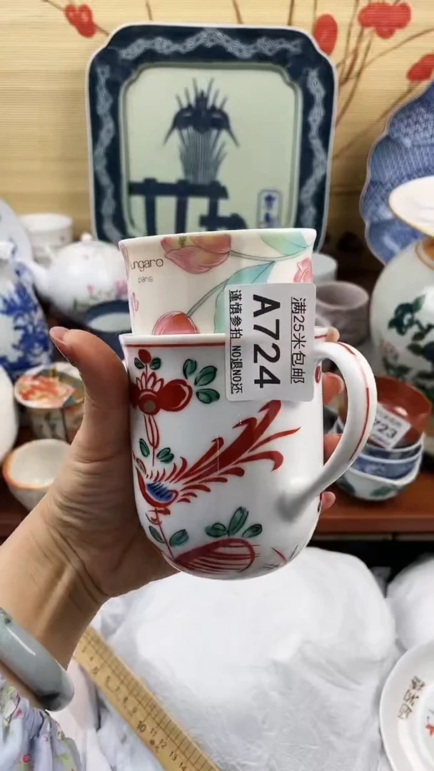 【闪购商品】724==============