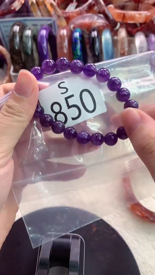 未镶嵌手镯水晶S850