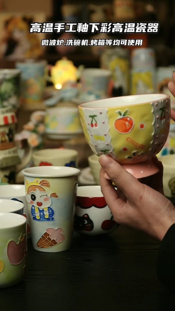 【闪购商品】景德镇高温釉下彩陶瓷&A531