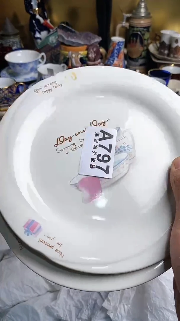 【闪购商品】瓷片666666666 797