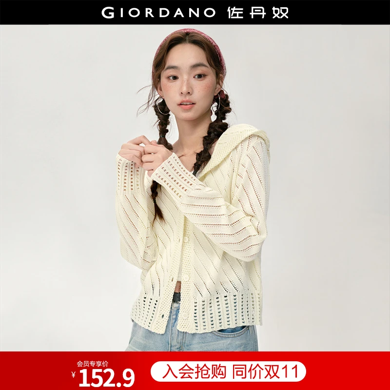 佐丹奴针织衫女装镂空连帽短款毛织长袖开襟针织衫 18355809