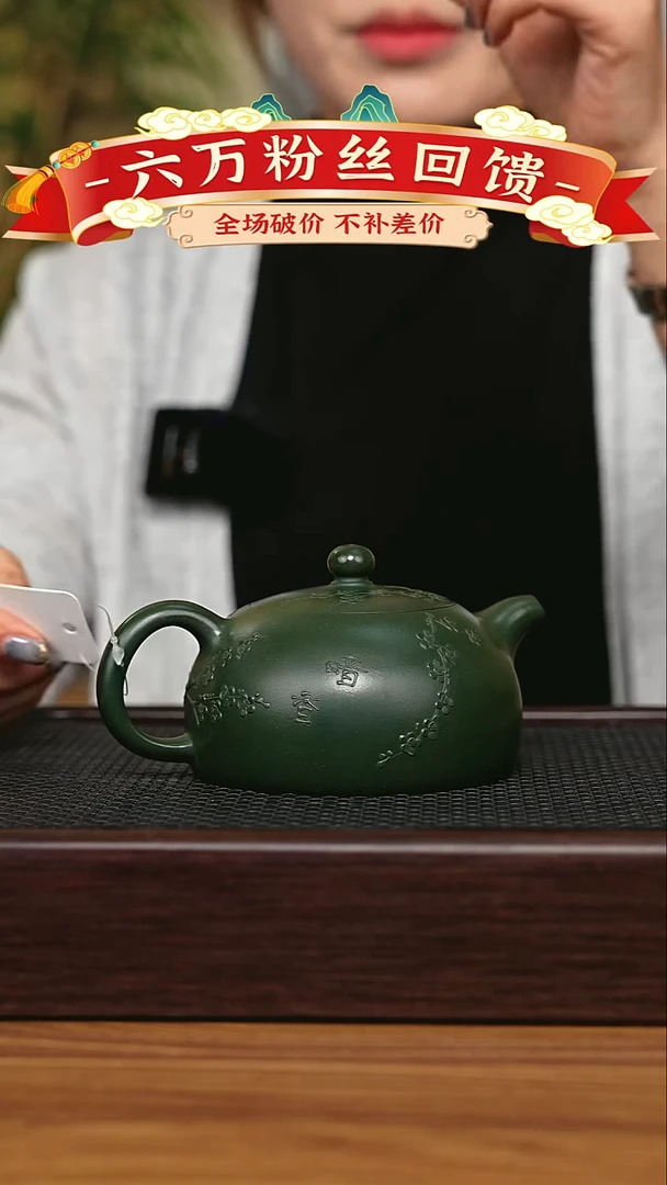 茶壶紫砂宜兴原矿 手工 紫砂壶