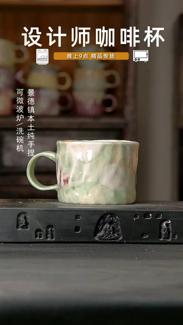 906设计师手作。一物一拍