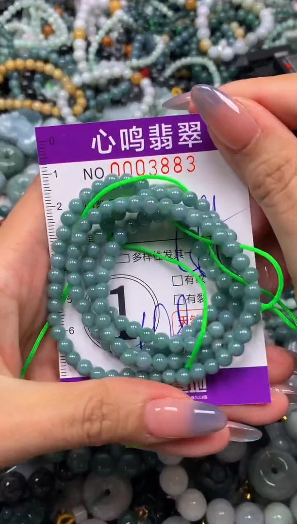 颈饰未镶嵌翡翠闪购003883