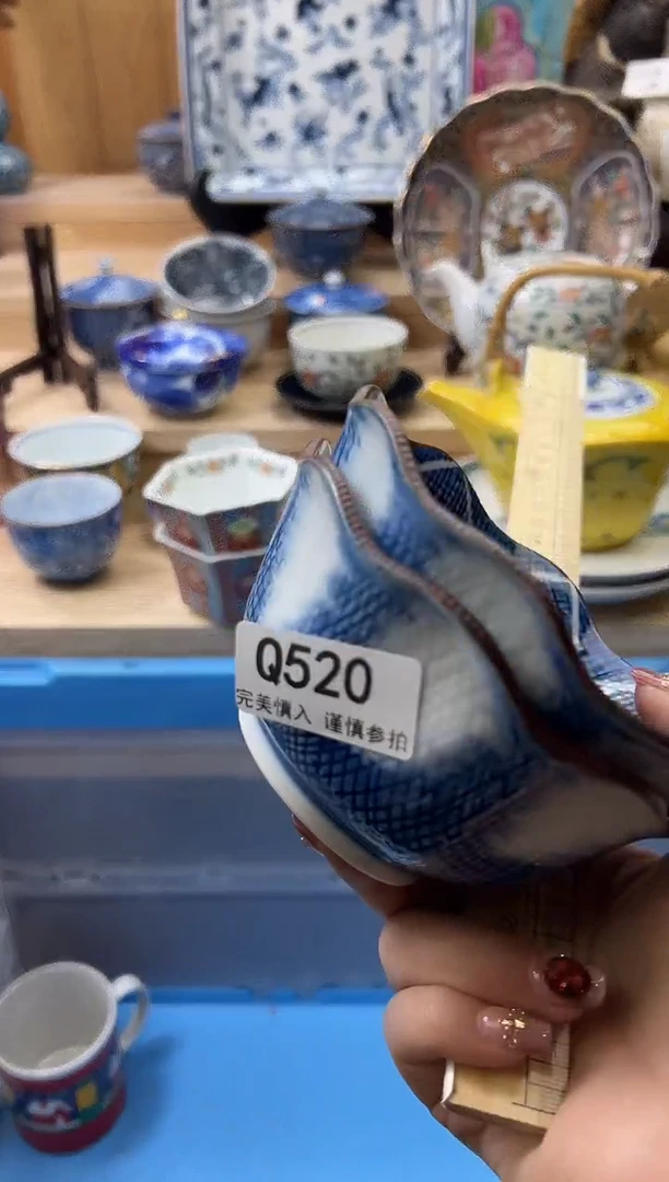 【闪购商品】瓷片520qqqqqqqqqqqq