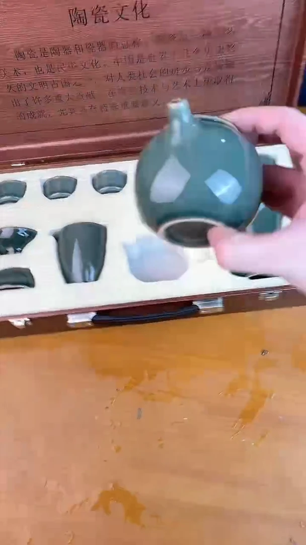 瓷器其他其他其他其他