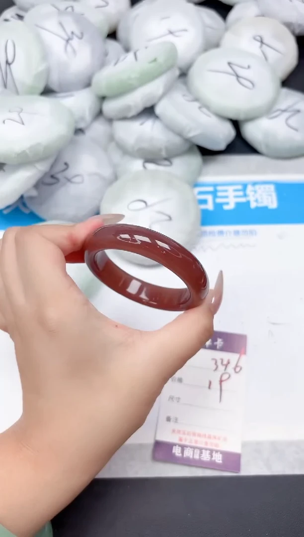 未镶嵌手镯石英质玉346-54.5