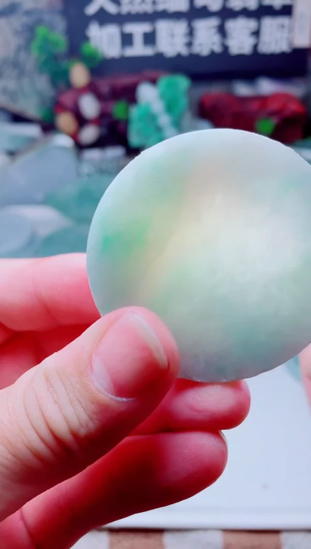 颈饰未镶嵌翡翠3811