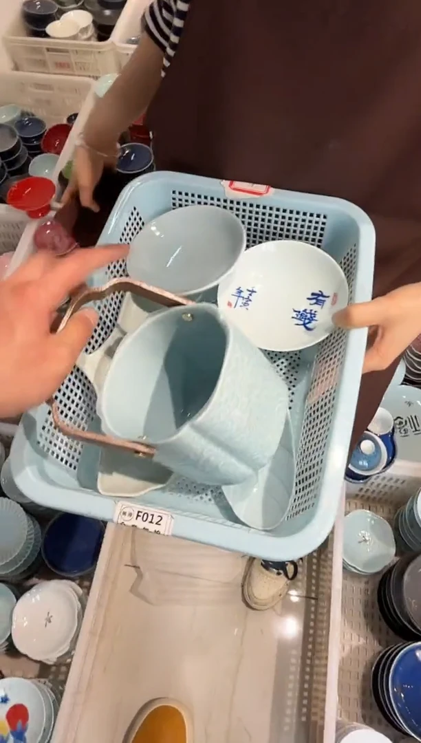 微瑕商品 介意勿拍