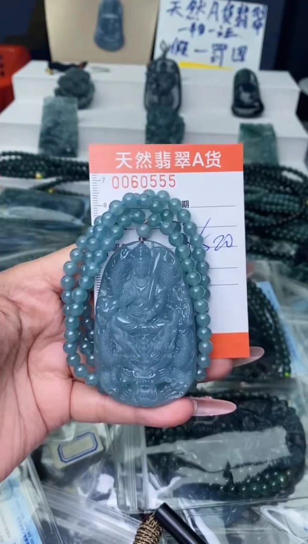 【闪购商品】翡翠颈饰未镶嵌········