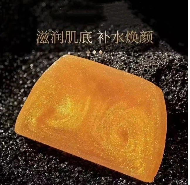 【10盒】香皂