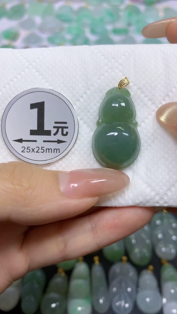 颈饰18K金镶嵌翡翠天然翡翠A货